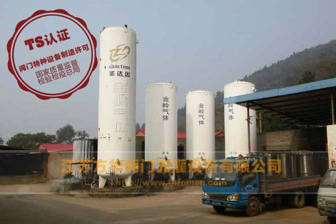 北京公司集中供气撬装系统安装案例