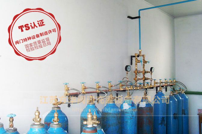 10瓶组氧气汇流排